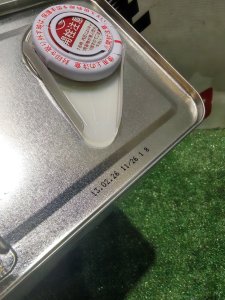 TAKAYAMA Adaptec 5W-30 4л