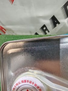 TCL ZERO LINE 0W-20 4л