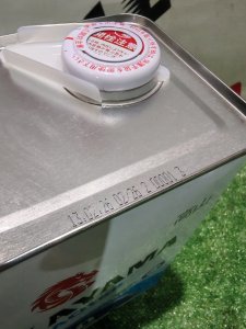 TAKAYAMA paotec 0W-20 4л