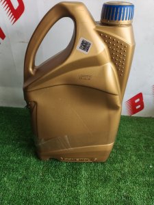 RAVENOL HCS 5W-40 4л