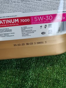 SINTEC PLATINUM 7000 5W-30 4л