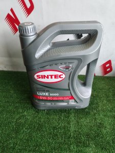 SINTEC LUXE 5000 5W-30 4л
