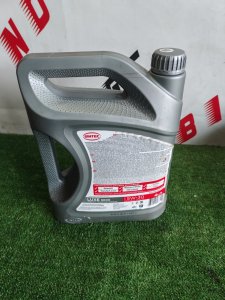 SINTEC LUXE 5000 5W-30 4л