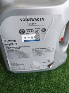 FAW VW Longlife III 5W-30 5л