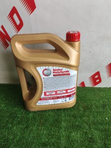 SINTEC PLATINUM 7000 5W-40 4л