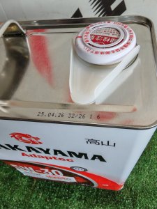TAKAYAMA 5W-30 4л