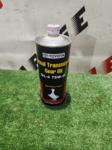 TOYOTA MANUAL TRANSMISSION GEAR OIL 75W-90