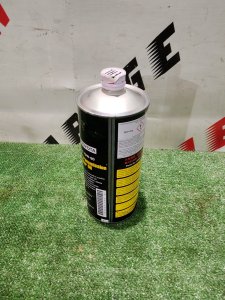 TOYOTA MANUAL TRANSMISSION GEAR OIL 75W-90