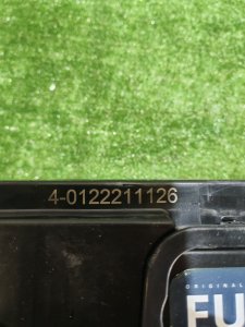 Fujisan 60Ah 480A