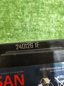 Fujisan 60Ah 480A