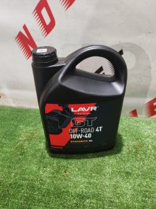 LAVR 10W-40 4л