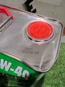 XADO 10W-40 4л