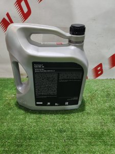 FTL Formula F 5W-30 5л