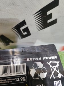 EUROSTART Extra Power Asia 60 Ач 550 А обратная полярность 230x175x220