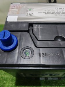 TOPLA Top sealed JIS Asia 60 Ач обратная полярность