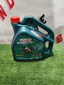 Castrol MAGNATEC Diesel DPF 5W-40 4л