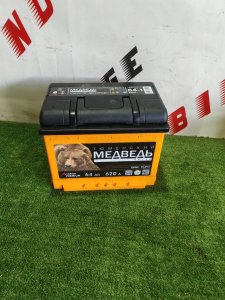 Медведь 64Ah 620A прямая полярность