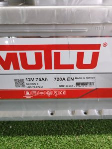 MUTLU SFB M3 6СТ-75 Ah 720 А обратная полярность 278х175x175