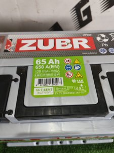 ZUBR Premium 65Ah R+ (низкий) ZP650