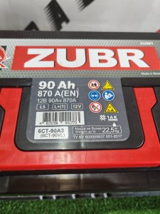 ZUBR Ultra ZU901, 90 Ah, 12 V, необслуживаемый, прямая полярность