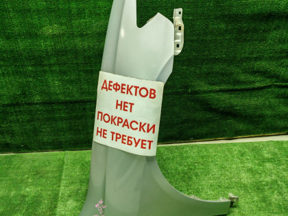 Крыло переднее правое 