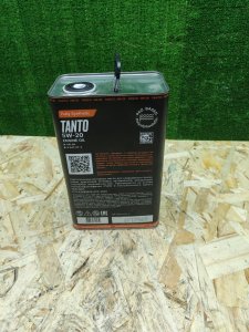 Моторное масло TAIF tanto 5W-20 4л