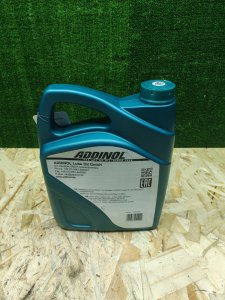 Моторное масло ADDINOL Super Light 0540 SAE 5W-40 4Л