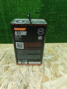 Моторное масло TAIF allegro 5w 20 4л