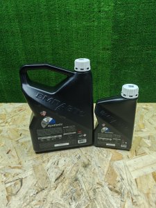 Моторное масло ВМПАВТО resurs, sl/cf 10W-40 5л