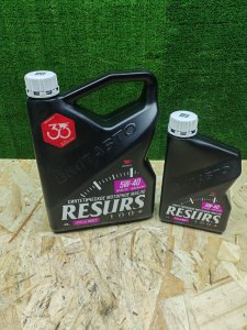 Моторное масло ВМПАВТО resurs, sl/cf 5W-40 5л