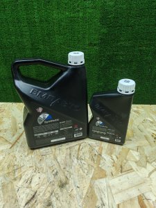 Моторное масло ВМПАВТО resurs, sl/cf 5W-40 5л