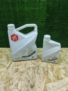 Моторное масло ВМПАВТО modern, sp 0W-30 5л