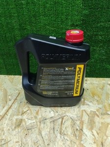 Масло моторное POLYMERIUM XPRO1 5W-30 4л