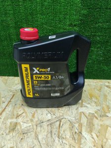 Масло моторное POLYMERIUM XPRO1 5W-30 4л