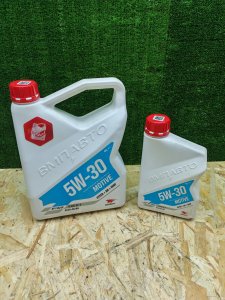 Масло моторное ВМПАВТО Motive SN 5W-30 5л