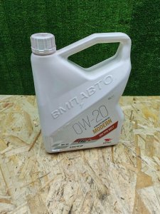 Масло моторное ВМПАВТО modern, sp 0W-20 4л