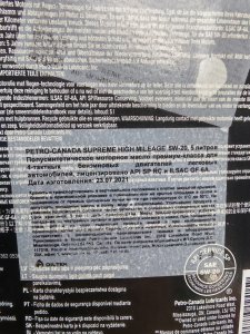 Petro-Canada Supreme High Mileage 5W-20 5л