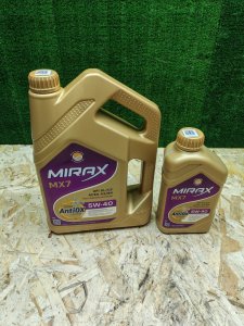 MIRAX MX7 5W-40 5л