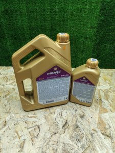 MIRAX MX7 5W-40 5л