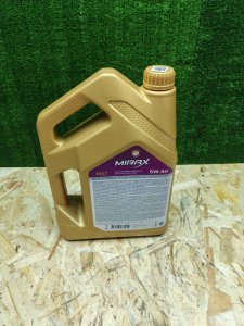 MIRAX MX7 5W-40 4л