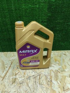 MIRAX MX7 5W-40 4л
