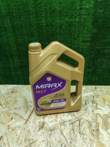 MIRAX MX7 5W-30 4л