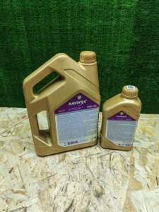 MIRAX MX7, API SL/CF, ACEA A3/B4 5W-30 5л