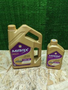 MIRAX MX7, API SL/CF, ACEA A3/B4 5W-30 5л