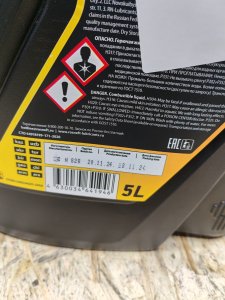 Rosneft MAGNUM RACING 5W-40 5л