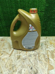 ЛУКОЙЛ (LUKOIL) LUXE 5W-40 5л