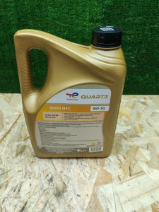 Total Quartz 9000 FUTURE NFC 5W-30