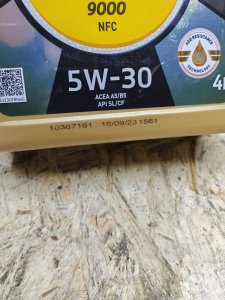 Total QUARTZ 9000 FUTURE NFC 5W-30