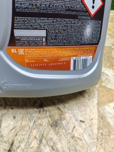 Gazpromneft Diesel Premium 10W-40 5л