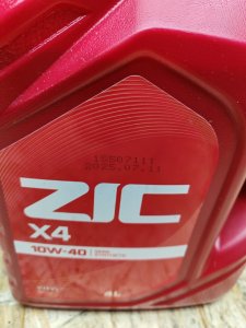 ZIC X4 10W-40 4л Полусинтетическое